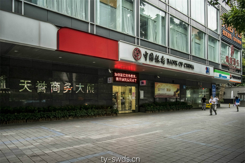 外立面
